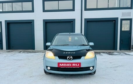 Mazda Demio III (DE), 2007 год, 699 999 рублей, 9 фотография