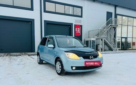 Mazda Demio III (DE), 2007 год, 699 999 рублей, 8 фотография