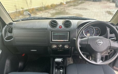 Nissan Kix, 2008 год, 780 000 рублей, 7 фотография