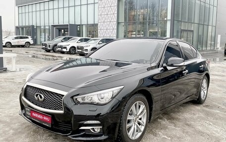 Infiniti Q50 I рестайлинг, 2015 год, 1 970 000 рублей, 1 фотография