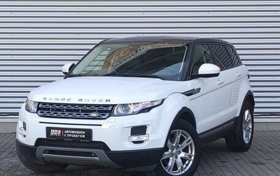 Land Rover Range Rover Evoque I, 2014 год, 2 199 000 рублей, 1 фотография