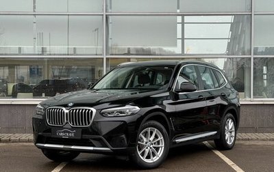 BMW X3, 2024 год, 8 490 000 рублей, 1 фотография