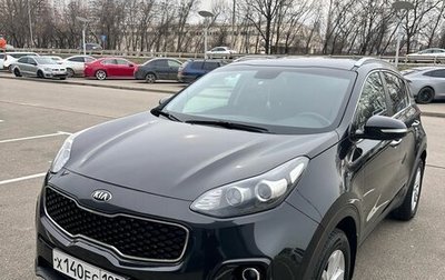 KIA Sportage IV рестайлинг, 2016 год, 1 760 000 рублей, 1 фотография