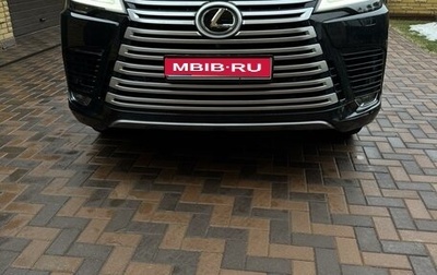 Lexus LX, 2024 год, 18 900 000 рублей, 1 фотография