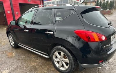 Nissan Murano, 2008 год, 800 000 рублей, 1 фотография