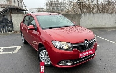 Renault Logan II, 2015 год, 749 900 рублей, 1 фотография