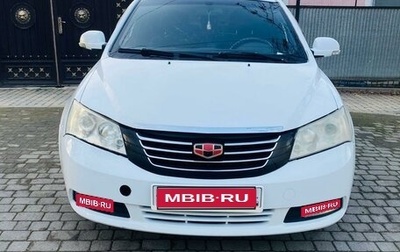 Geely Emgrand EC7, 2013 год, 490 000 рублей, 1 фотография