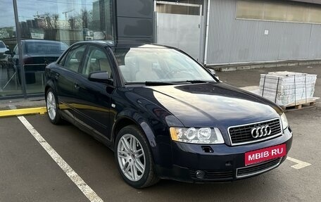 Audi A4, 2003 год, 650 000 рублей, 1 фотография