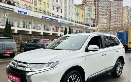 Mitsubishi Outlander III рестайлинг 3, 2016 год, 1 790 000 рублей, 1 фотография