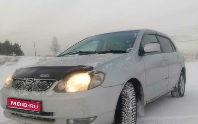 Toyota Corolla, 2002 год, 420 000 рублей, 1 фотография