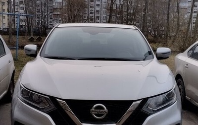 Nissan Qashqai, 2020 год, 2 150 000 рублей, 1 фотография