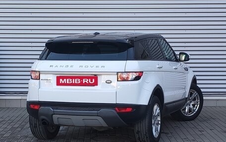 Land Rover Range Rover Evoque I, 2014 год, 2 199 000 рублей, 6 фотография