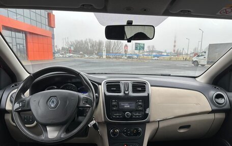 Renault Logan II, 2015 год, 749 900 рублей, 10 фотография