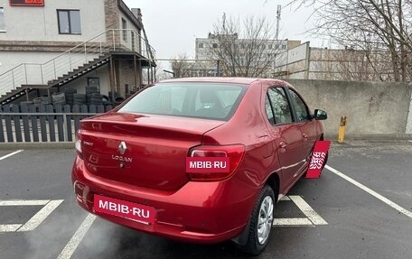 Renault Logan II, 2015 год, 749 900 рублей, 7 фотография