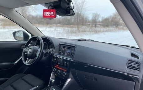 Mazda CX-5 II, 2014 год, 1 785 000 рублей, 9 фотография