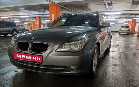 BMW 5 серия, 2008 год, 1 169 000 рублей, 3 фотография