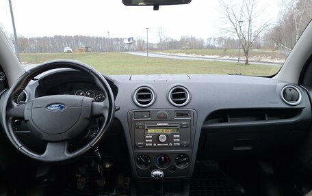 Ford Fusion I, 2007 год, 499 000 рублей, 11 фотография