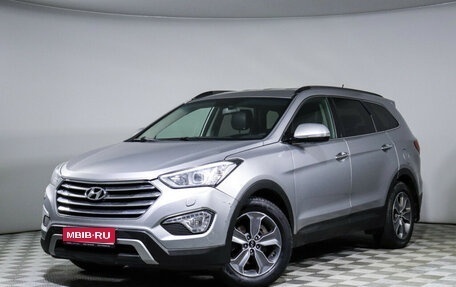 Hyundai Santa Fe III рестайлинг, 2015 год, 1 900 000 рублей, 1 фотография