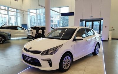 KIA Rio IV, 2017 год, 1 415 000 рублей, 1 фотография