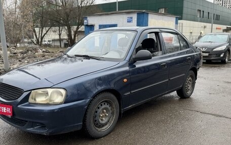 Hyundai Accent II, 2006 год, 222 000 рублей, 1 фотография