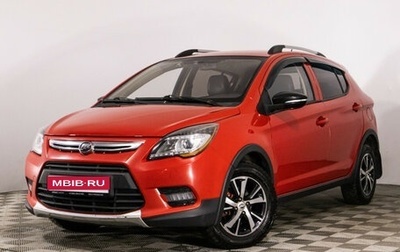 Lifan X50, 2015 год, 530 000 рублей, 1 фотография