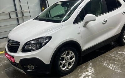 Opel Mokka I, 2013 год, 1 470 000 рублей, 1 фотография