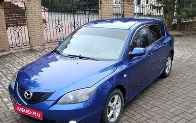 Mazda 3, 2006 год, 665 000 рублей, 1 фотография