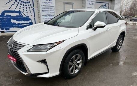 Lexus RX IV рестайлинг, 2018 год, 4 550 000 рублей, 1 фотография