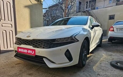 KIA K5, 2021 год, 1 870 000 рублей, 1 фотография