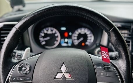 Mitsubishi Outlander III рестайлинг 3, 2016 год, 1 790 000 рублей, 24 фотография