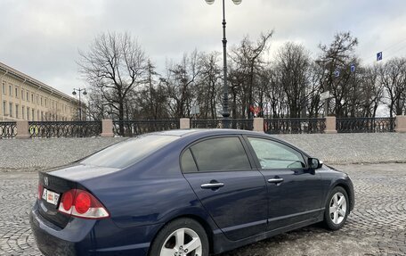 Honda Civic VIII, 2007 год, 825 000 рублей, 7 фотография