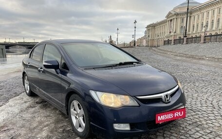 Honda Civic VIII, 2007 год, 825 000 рублей, 5 фотография