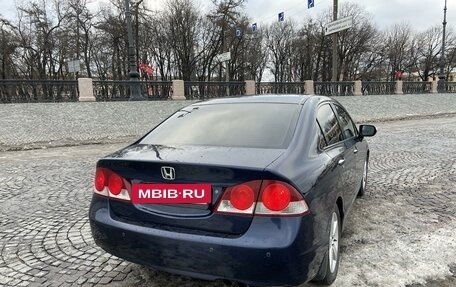 Honda Civic VIII, 2007 год, 825 000 рублей, 8 фотография