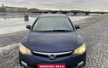 Honda Civic VIII, 2007 год, 825 000 рублей, 4 фотография