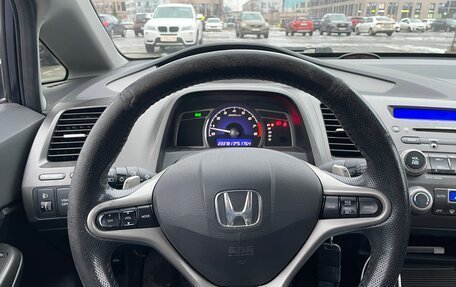 Honda Civic VIII, 2007 год, 825 000 рублей, 17 фотография