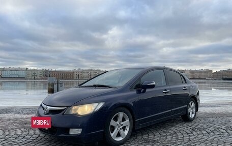 Honda Civic VIII, 2007 год, 825 000 рублей, 2 фотография