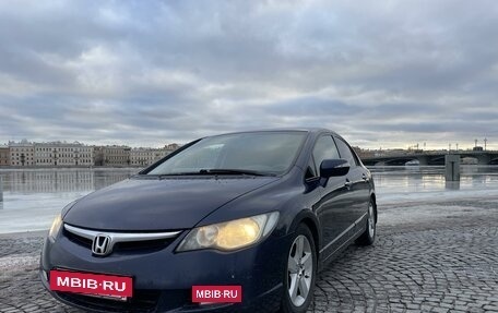 Honda Civic VIII, 2007 год, 825 000 рублей, 3 фотография