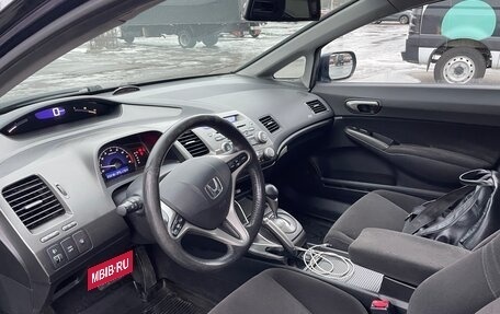 Honda Civic VIII, 2007 год, 825 000 рублей, 19 фотография