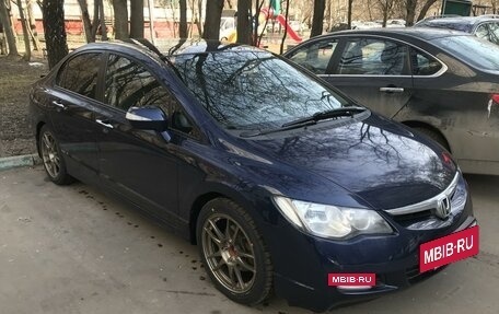 Honda Civic VIII, 2007 год, 825 000 рублей, 22 фотография