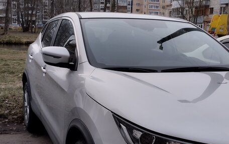 Nissan Qashqai, 2020 год, 2 150 000 рублей, 2 фотография