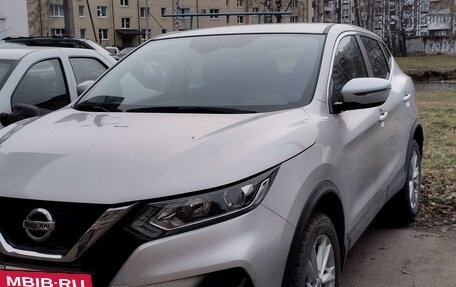 Nissan Qashqai, 2020 год, 2 150 000 рублей, 7 фотография