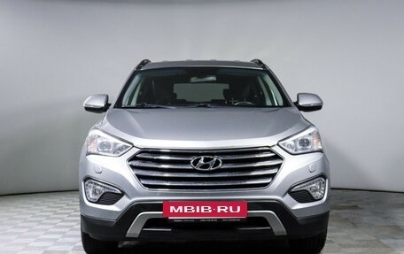 Hyundai Santa Fe III рестайлинг, 2015 год, 1 900 000 рублей, 2 фотография