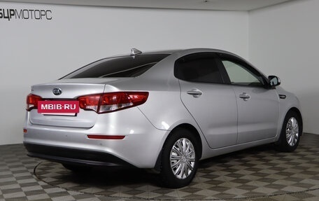 KIA Rio III рестайлинг, 2016 год, 1 049 990 рублей, 5 фотография