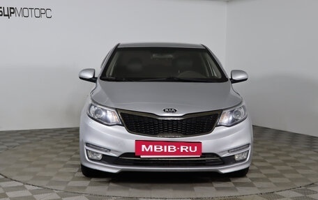 KIA Rio III рестайлинг, 2016 год, 1 049 990 рублей, 2 фотография