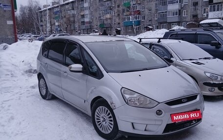 Ford S-MAX I, 2008 год, 600 000 рублей, 2 фотография