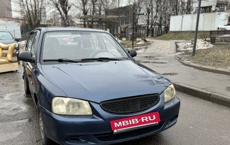 Hyundai Accent II, 2006 год, 222 000 рублей, 5 фотография