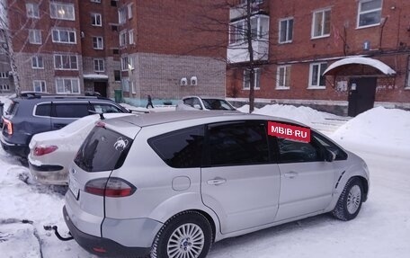 Ford S-MAX I, 2008 год, 600 000 рублей, 3 фотография