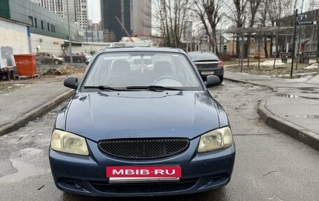 Hyundai Accent II, 2006 год, 222 000 рублей, 4 фотография