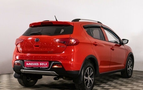 Lifan X50, 2015 год, 530 000 рублей, 5 фотография