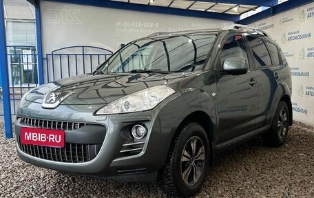 Peugeot 4007, 2012 год, 1 249 000 рублей, 1 фотография